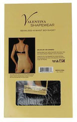 Valencia 8055 Seamless Strapless Short Shapewear